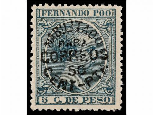 Lot 1070
