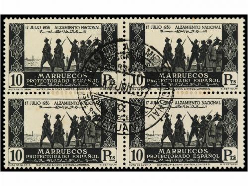 ° MARRUECOS. Ed. 169/85. SERIE COMPLETA en bloques de cuatro