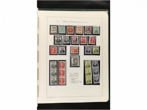 LOTES y COLECCIONES. ESPAÑA. Colección de 1850-2008 en nueve