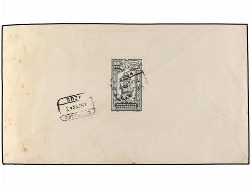 ✉ ANDORRA. Ed. 40 (2). 1947. ANDORRA a REUS. 60 cts. (2) y s