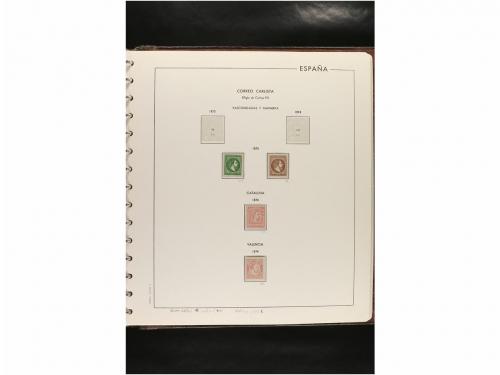 LOTES y COLECCIONES. ESPAÑA. Colección de 1850 a 1994 en sei