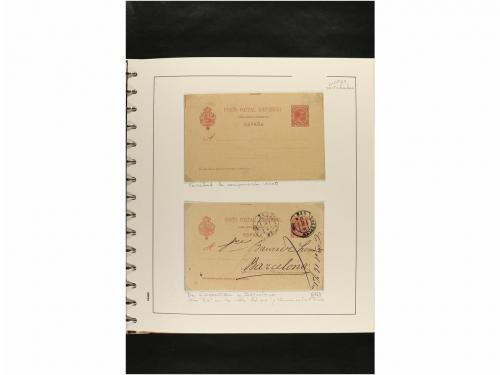 ✉ ESPAÑA. ENTEROS POSTALES. COLECCIÓN ESPECIALIZADA. Restos 