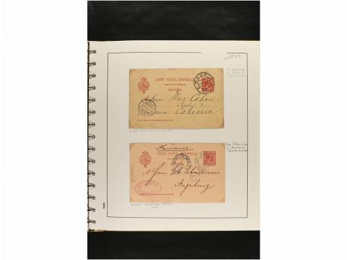 ✉ ESPAÑA. ENTEROS POSTALES. COLECCIÓN ESPECIALIZADA. Restos 