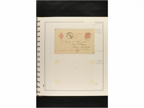 ✉ ESPAÑA. ENTEROS POSTALES. COLECCIÓN ESPECIALIZADA. Restos 