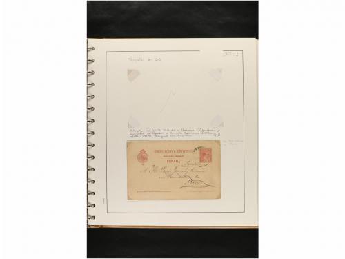 ✉ ESPAÑA. ENTEROS POSTALES. COLECCIÓN ESPECIALIZADA. Restos 