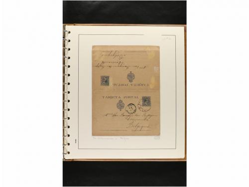 ✉ ESPAÑA. ENTEROS POSTALES. COLECCIÓN ESPECIALIZADA. Restos 