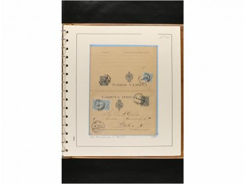 ✉ ESPAÑA. ENTEROS POSTALES. COLECCIÓN ESPECIALIZADA. Restos 