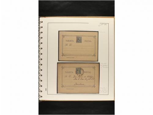 ✉ ESPAÑA. ENTEROS POSTALES. COLECCIÓN ESPECIALIZADA. Restos 