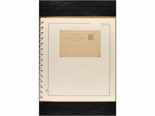 ✉ ESPAÑA. ENTEROS POSTALES. COLECCIÓN ESPECIALIZADA. Restos 