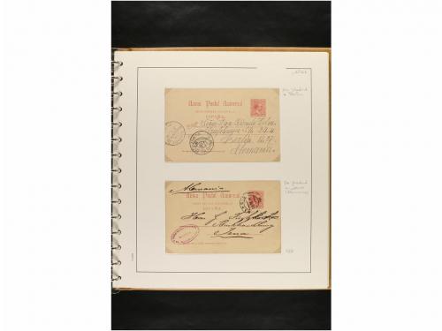 ✉ ESPAÑA. ENTEROS POSTALES. COLECCIÓN ESPECIALIZADA. Restos 