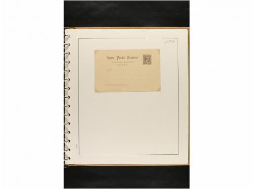 ✉ ESPAÑA. ENTEROS POSTALES. COLECCIÓN ESPECIALIZADA. Restos 