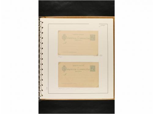✉ ESPAÑA. ENTEROS POSTALES. COLECCIÓN ESPECIALIZADA. Restos 