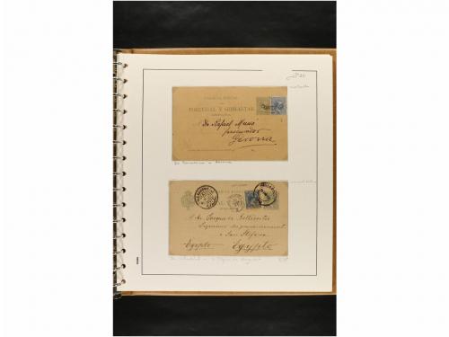 ✉ ESPAÑA. ENTEROS POSTALES. COLECCIÓN ESPECIALIZADA. Restos 