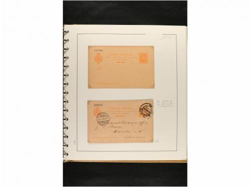 ✉ ESPAÑA. ENTEROS POSTALES. COLECCIÓN ESPECIALIZADA. Restos 