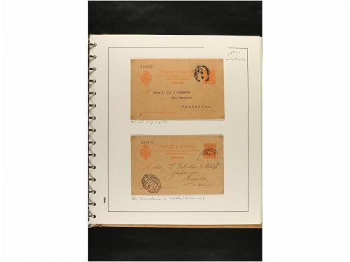 ✉ ESPAÑA. ENTEROS POSTALES. COLECCIÓN ESPECIALIZADA. Restos 