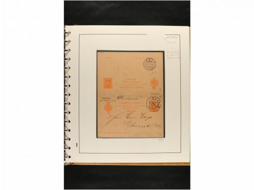 ✉ ESPAÑA. ENTEROS POSTALES. COLECCIÓN ESPECIALIZADA. Restos 