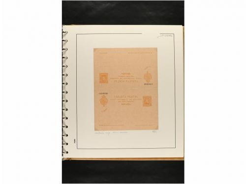✉ ESPAÑA. ENTEROS POSTALES. COLECCIÓN ESPECIALIZADA. Restos 