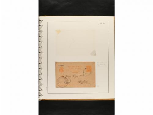 ✉ ESPAÑA. ENTEROS POSTALES. COLECCIÓN ESPECIALIZADA. Restos 
