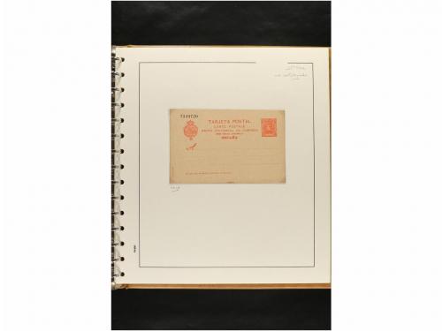 ✉ ESPAÑA. ENTEROS POSTALES. COLECCIÓN ESPECIALIZADA. Restos 