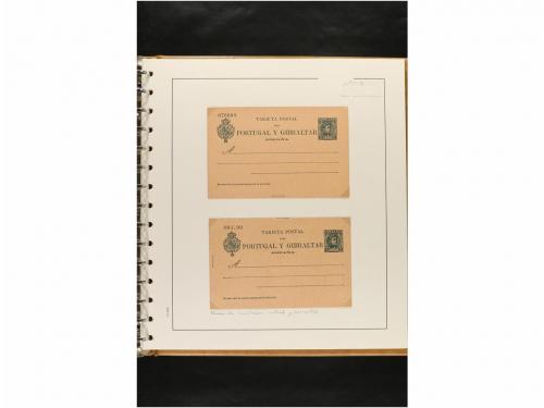 ✉ ESPAÑA. ENTEROS POSTALES. COLECCIÓN ESPECIALIZADA. Restos 