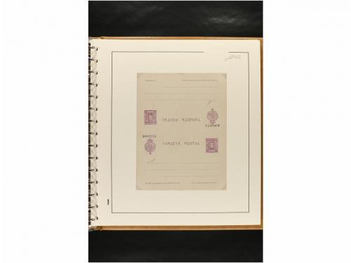 ✉ ESPAÑA. ENTEROS POSTALES. COLECCIÓN ESPECIALIZADA. Restos 