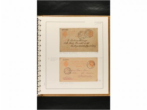 ✉ ESPAÑA. ENTEROS POSTALES. COLECCIÓN ESPECIALIZADA. Restos 