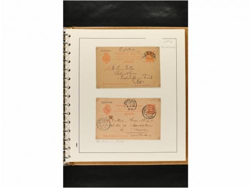 ✉ ESPAÑA. ENTEROS POSTALES. COLECCIÓN ESPECIALIZADA. Restos 