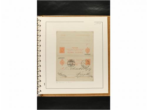 ✉ ESPAÑA. ENTEROS POSTALES. COLECCIÓN ESPECIALIZADA. Restos 