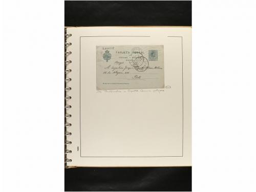 ✉ ESPAÑA. ENTEROS POSTALES. COLECCIÓN ESPECIALIZADA. Restos 