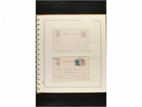 ✉ ESPAÑA. ENTEROS POSTALES. COLECCIÓN ESPECIALIZADA. Restos 