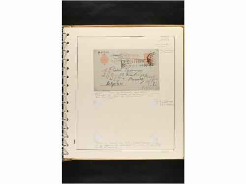 ✉ ESPAÑA. ENTEROS POSTALES. COLECCIÓN ESPECIALIZADA. Restos 