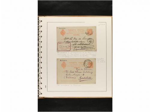 ✉ ESPAÑA. ENTEROS POSTALES. COLECCIÓN ESPECIALIZADA. Restos 