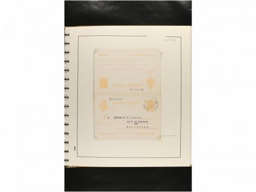 ✉ ESPAÑA. ENTEROS POSTALES. COLECCIÓN ESPECIALIZADA. Restos 