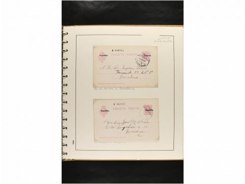 ✉ ESPAÑA. ENTEROS POSTALES. COLECCIÓN ESPECIALIZADA. Restos 