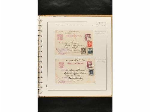 ✉ ESPAÑA. ENTEROS POSTALES. COLECCIÓN ESPECIALIZADA. Restos 