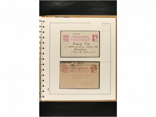 ✉ ESPAÑA. ENTEROS POSTALES. COLECCIÓN ESPECIALIZADA. Restos 