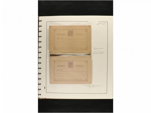 ✉ ESPAÑA. ENTEROS POSTALES. COLECCIÓN ESPECIALIZADA. Restos 