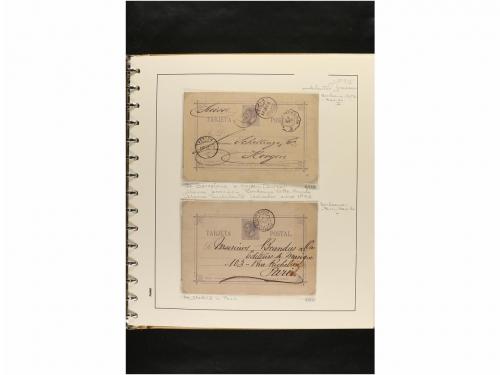 ✉ ESPAÑA. ENTEROS POSTALES. COLECCIÓN ESPECIALIZADA. Restos 