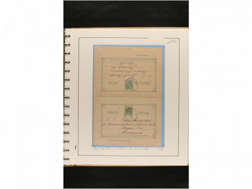 ✉ ESPAÑA. ENTEROS POSTALES. COLECCIÓN ESPECIALIZADA. Restos 