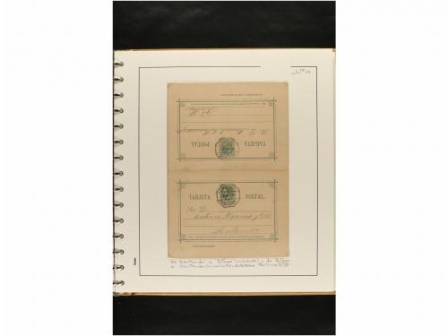 ✉ ESPAÑA. ENTEROS POSTALES. COLECCIÓN ESPECIALIZADA. Restos 