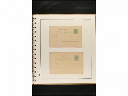 ✉ ESPAÑA. ENTEROS POSTALES. COLECCIÓN ESPECIALIZADA. Restos 