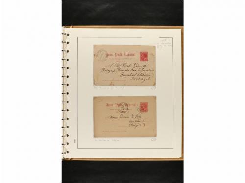 ✉ ESPAÑA. ENTEROS POSTALES. COLECCIÓN ESPECIALIZADA. Restos 