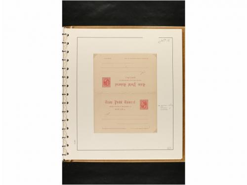 ✉ ESPAÑA. ENTEROS POSTALES. COLECCIÓN ESPECIALIZADA. Restos 