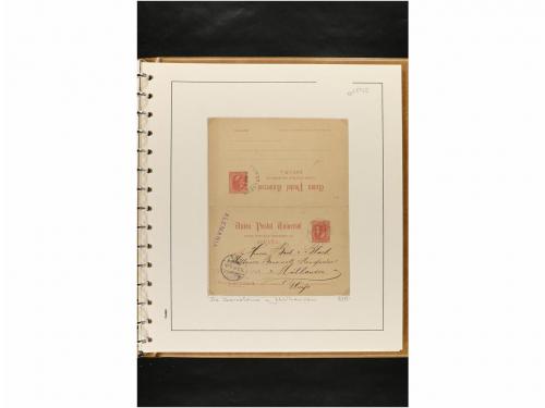 ✉ ESPAÑA. ENTEROS POSTALES. COLECCIÓN ESPECIALIZADA. Restos 