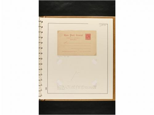 ✉ ESPAÑA. ENTEROS POSTALES. COLECCIÓN ESPECIALIZADA. Restos 