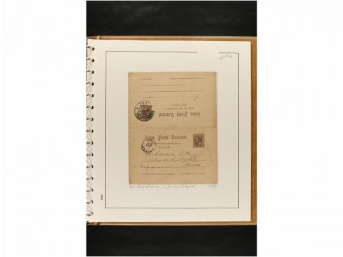 ✉ ESPAÑA. ENTEROS POSTALES. COLECCIÓN ESPECIALIZADA. Restos 