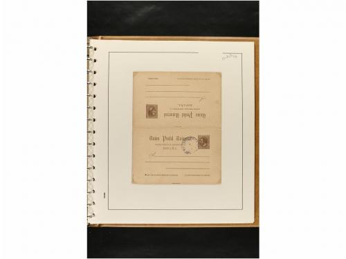 ✉ ESPAÑA. ENTEROS POSTALES. COLECCIÓN ESPECIALIZADA. Restos 