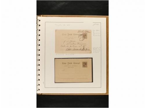 ✉ ESPAÑA. ENTEROS POSTALES. COLECCIÓN ESPECIALIZADA. Restos 