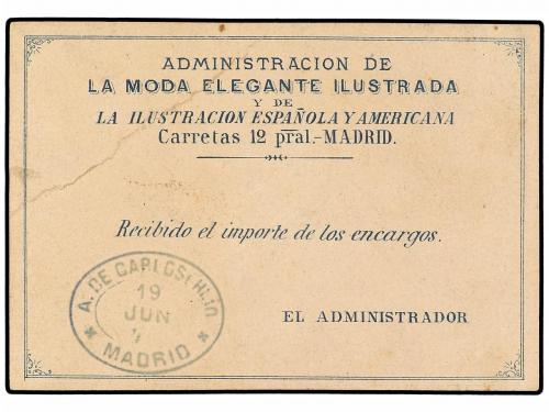 ✉ ESPAÑA. 1873. MADRID a BARCELONA. Tarjeta Postal Precursor