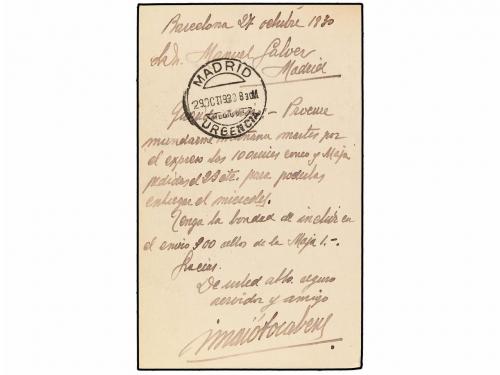 ✉ ESPAÑA. Ed. 57. 1930. BARCELONA a MADRID. 15 cts. lila y s